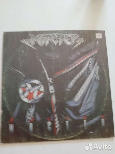 Виниловые пластинки рок