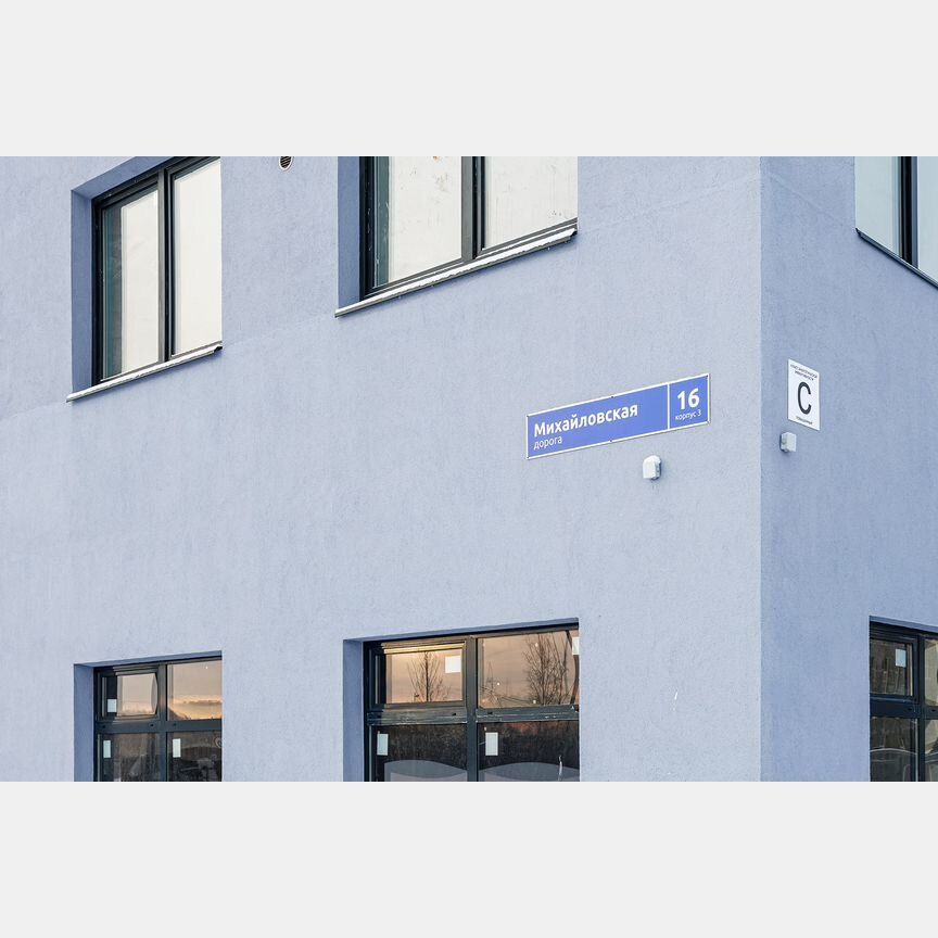 Квартира-студия, 24,9 м², 11/15 эт.