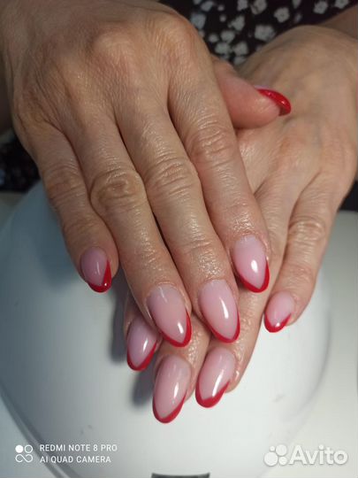 Маникюр и педикюр