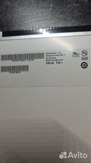 Матрица b140xtn02. D