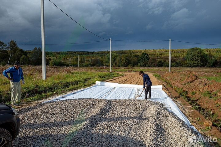 Геотекстиль