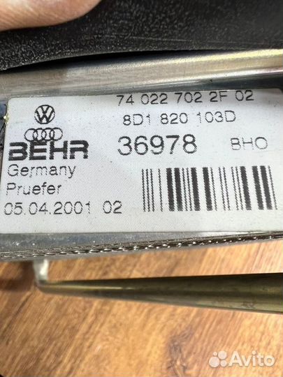 Испаритель кондиционера Volkswagen Passat B5+