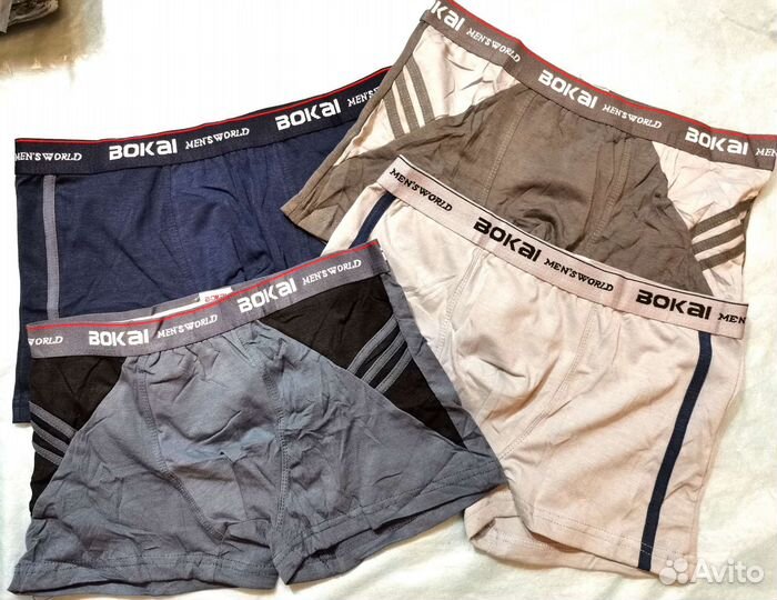 Трусы мужские боксеры bokai