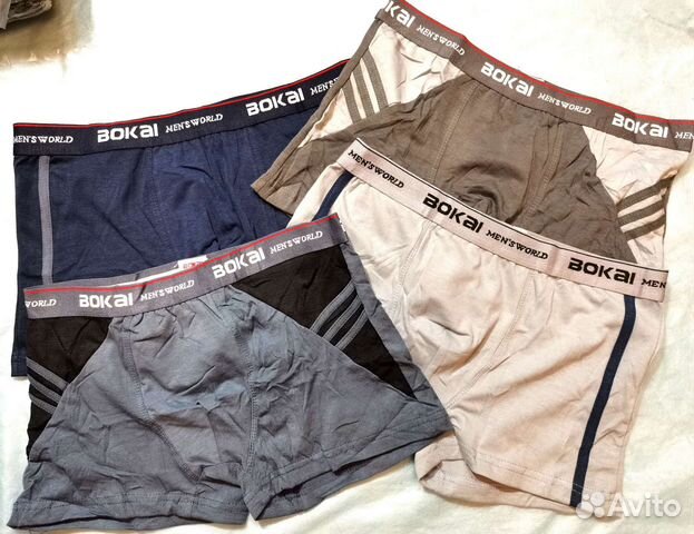 Трусы мужские боксеры bokai