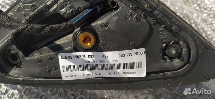 Зеркало правое Polo, Rapid 2