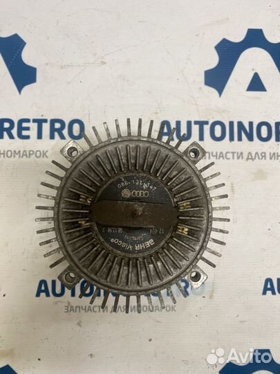 Виско муфта Audi A4 B5 06B121347