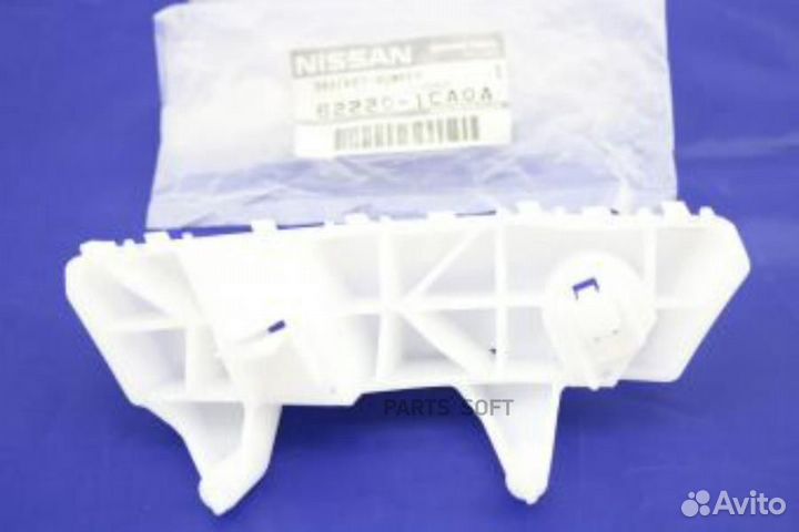 Кpонштейн кузовной (автомобильный) ORG nissan / 622201CA0A