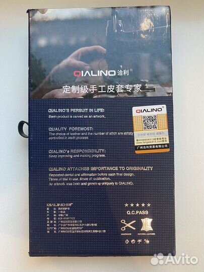 Чехол книжка на iPhone 12/ 12 pro Новый/кожа