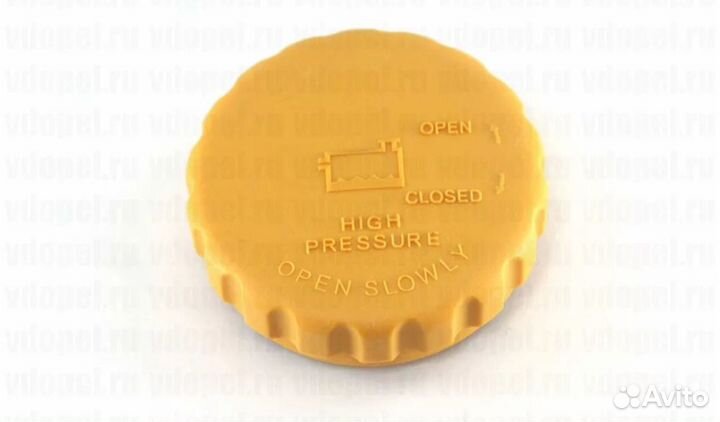 Крышка расширительного бачка, Opel Astra, Calibra