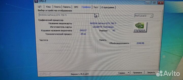 Пк полный комплект