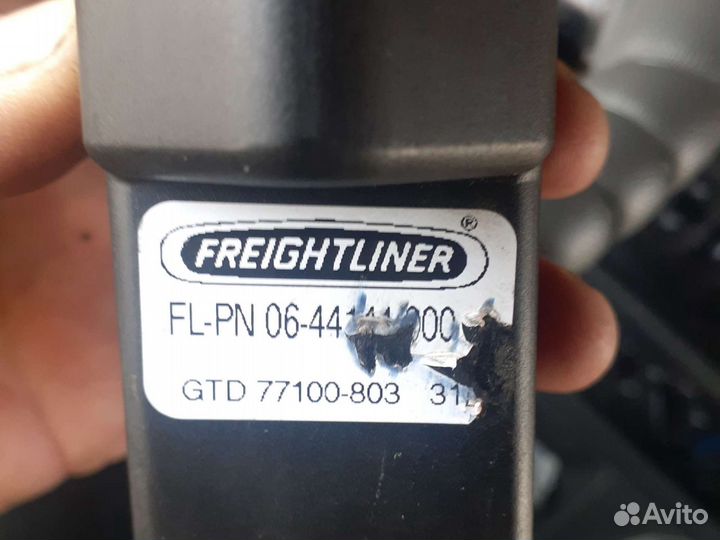 Для фредлайнера