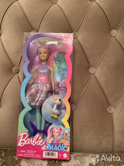 Barbie Magic