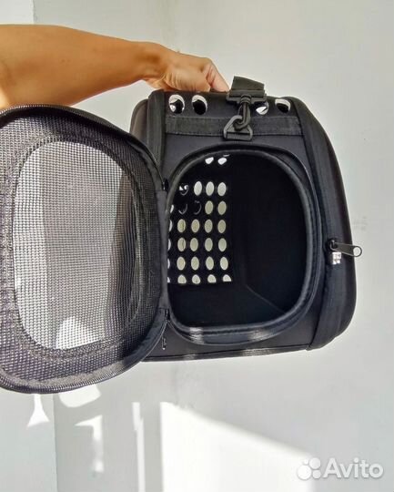 Сумка переноска для животных
