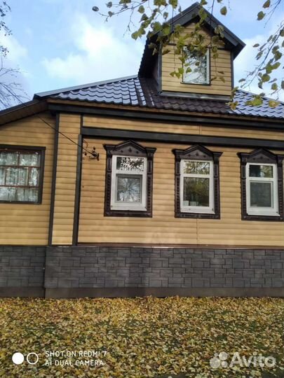 Кровля монтаж крыши