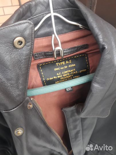 Летная куртка А-2