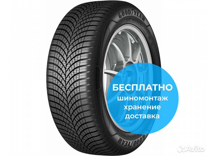 Goodyear Vector 4Seasons Gen-3 205/55 R19 97V