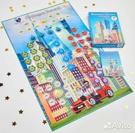 Психологическая игра Формула успеха