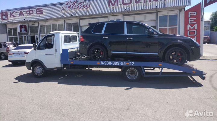 Перевозка автомобиля