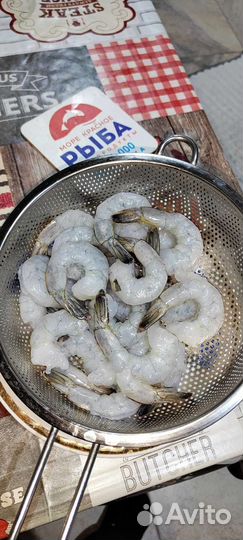 Креветки тигровые очищенные Сыромороженые