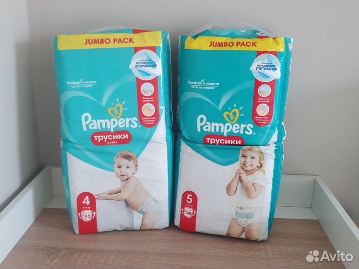 Подгузники трусики Pampers pants 4,5 размер