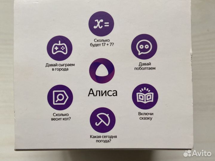 Детские смарт часы 4g