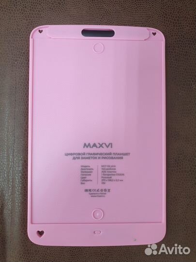 Графический планшет для рисования Maxvi MGT-02