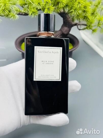 Van Cleef & Arpels Bois Dore, 75ml