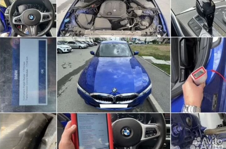 Автоподбор