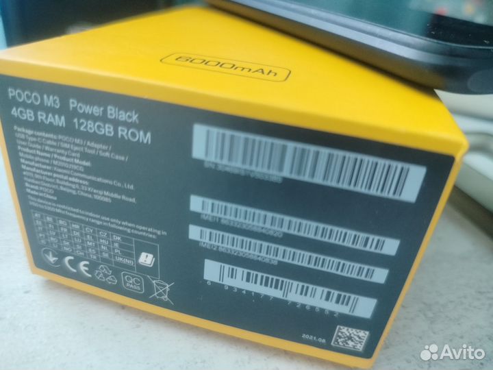 Xiaomi POCO M3, 4/128 ГБ