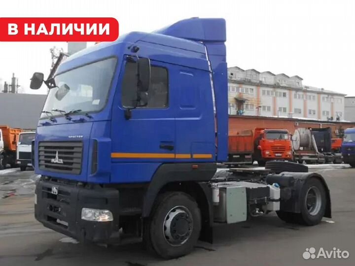 МАЗ 544028-570-031, 2023