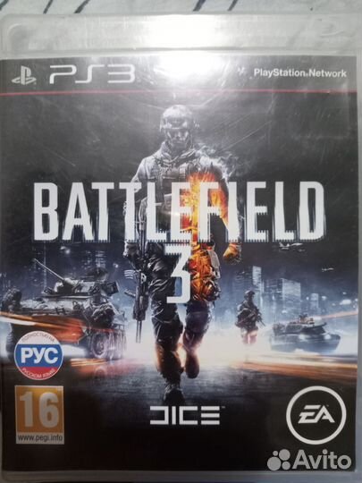 Игры для приставок ps3