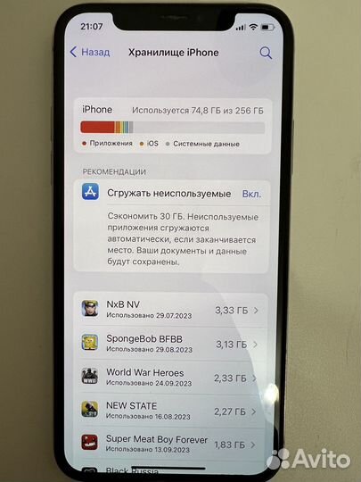 iPhone, 4 ГБ