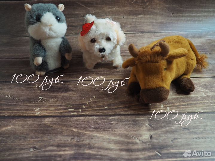 Детские игрушки и статуэтки