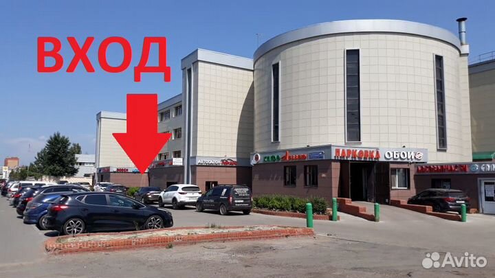 Площадка акб Solaris / Rio 3 2011-2017