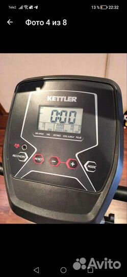 Велотренажер kettler