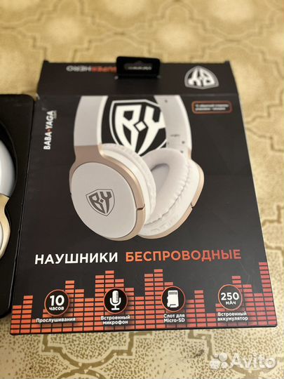 Беспроводные наушники бу