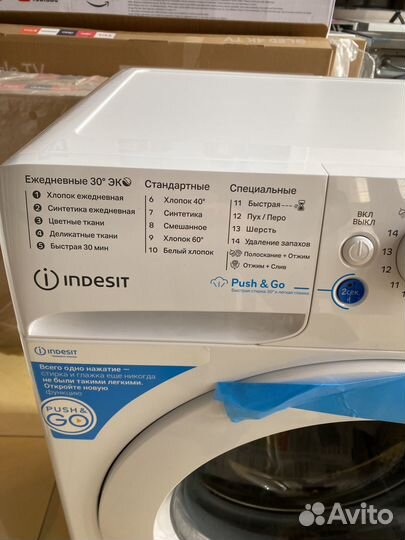Стиральная машина indesit 8кг