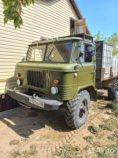 Грузовик Газ 66