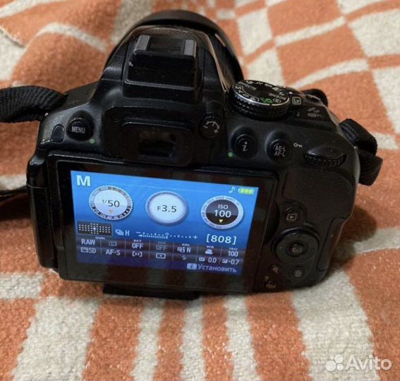 Nikon d5300
