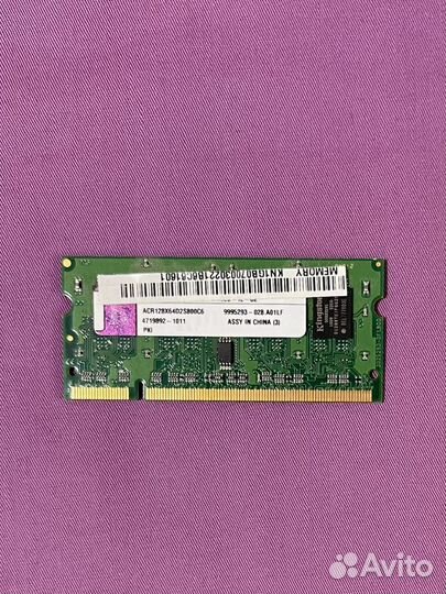 Оперативная память Kingston 1GB DDR2
