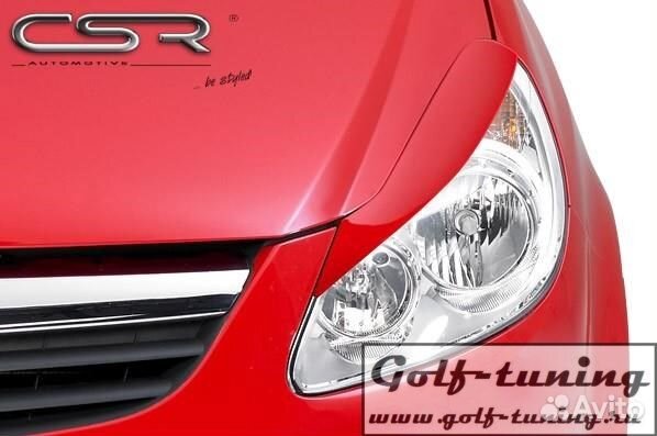 Opel Corsa D 06-10 Реснички на фары