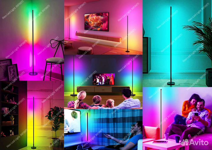 Лампа 2в1 rgb, торшер led, лед светильник