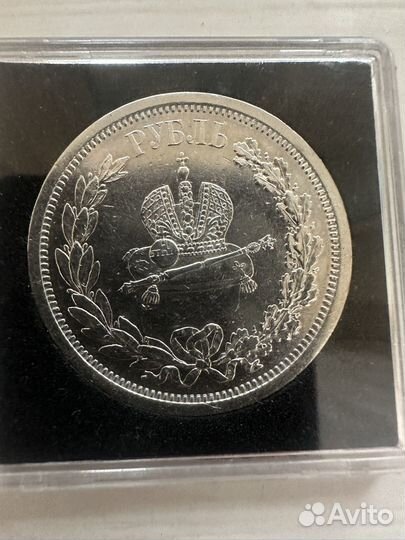 1 рубль 1883 г. коронация император Александр 3