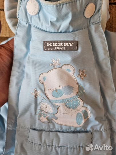 Комбинезон зимний Kerry 62