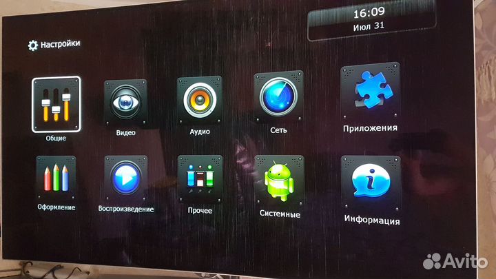 SMART tv приставка андроид