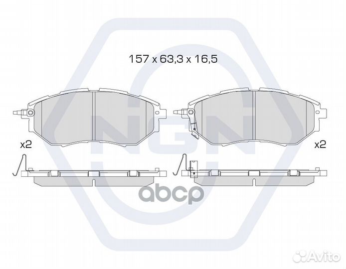 Колодки тормозные дисковые керамические перед