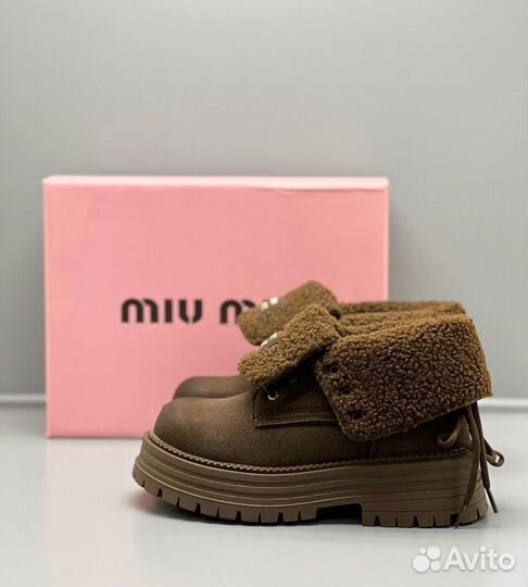 Ботинки зимние Miu Miu