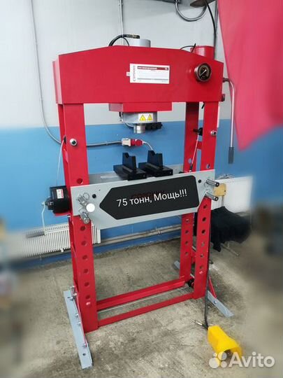 Услуги Пресса 75 тонн