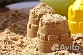 Песок строительный