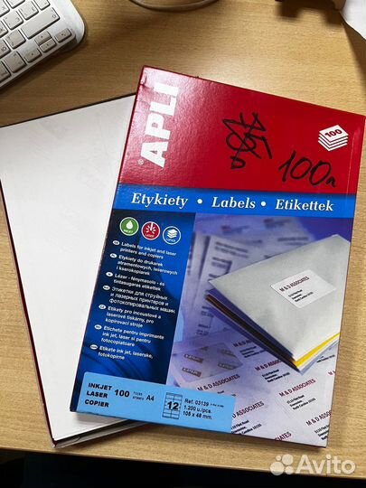 Этикетки apli самоклеящиеся